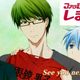 Image for article titled Make Any Anime or Game Character Totally Uncool